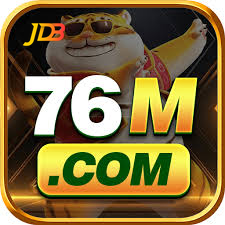 76m